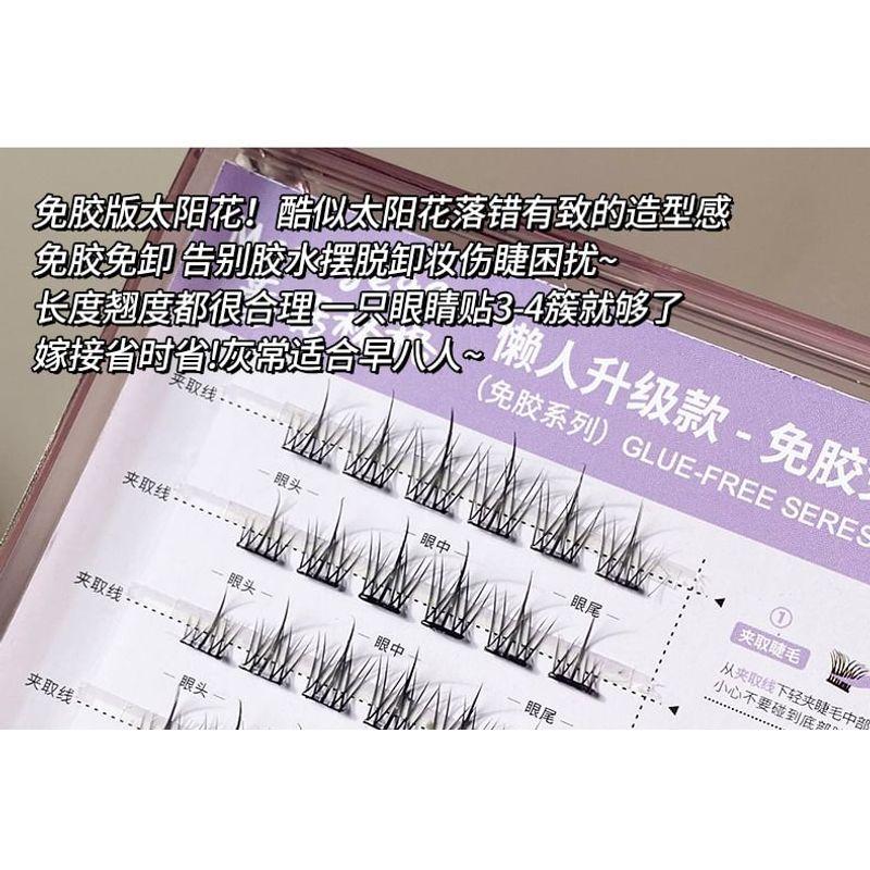 Mogugu - Glue-free Natural Multipack False Eyelashes Cluster