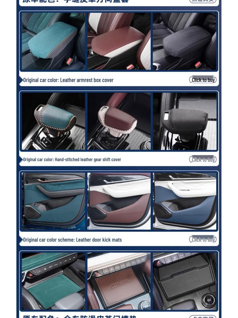 Memory Foam Neck and Lumbar Support Set for Geely Xingyue L: Seat Covers, Headrest, and Backrest