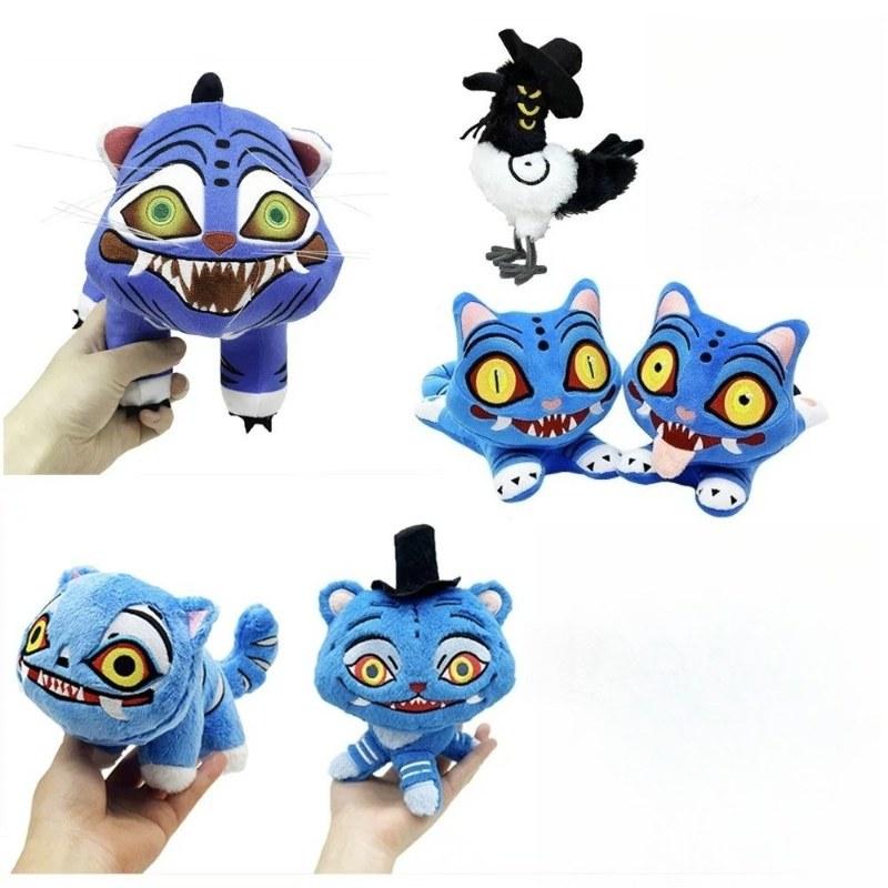 Kpop Demoo Hunte Party Supplies Blue Tiger Gifts Desk Ornament HHunter Bands Fans Souvenir Gifts Party Accessories Birthday