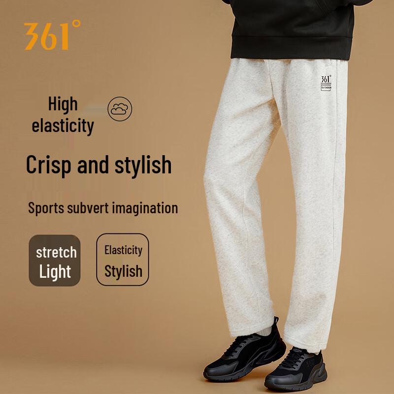 361° Unisex Loose Fit Knit Joggers