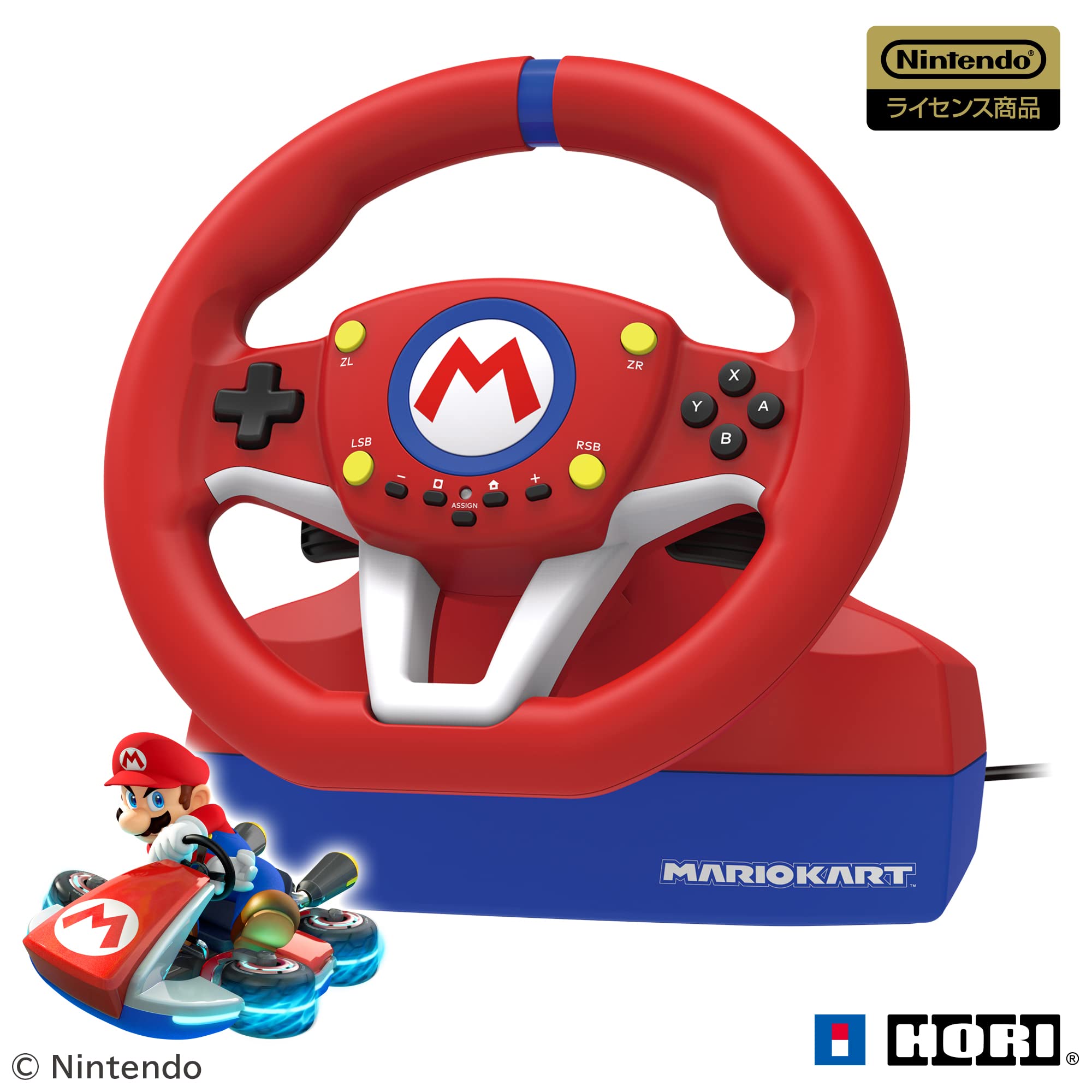 

ліцензоване кермо Mario Kart Racing Wheel для Nintendo Switch Switch [продукт Nintendo] [сумісний з Nintendo]