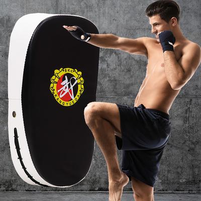 Box a bojová umění – Boxovací pytle