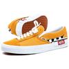 Vans Slip-On Mütze 'Yolk Yellow' Vans VN0A3WM5VLY