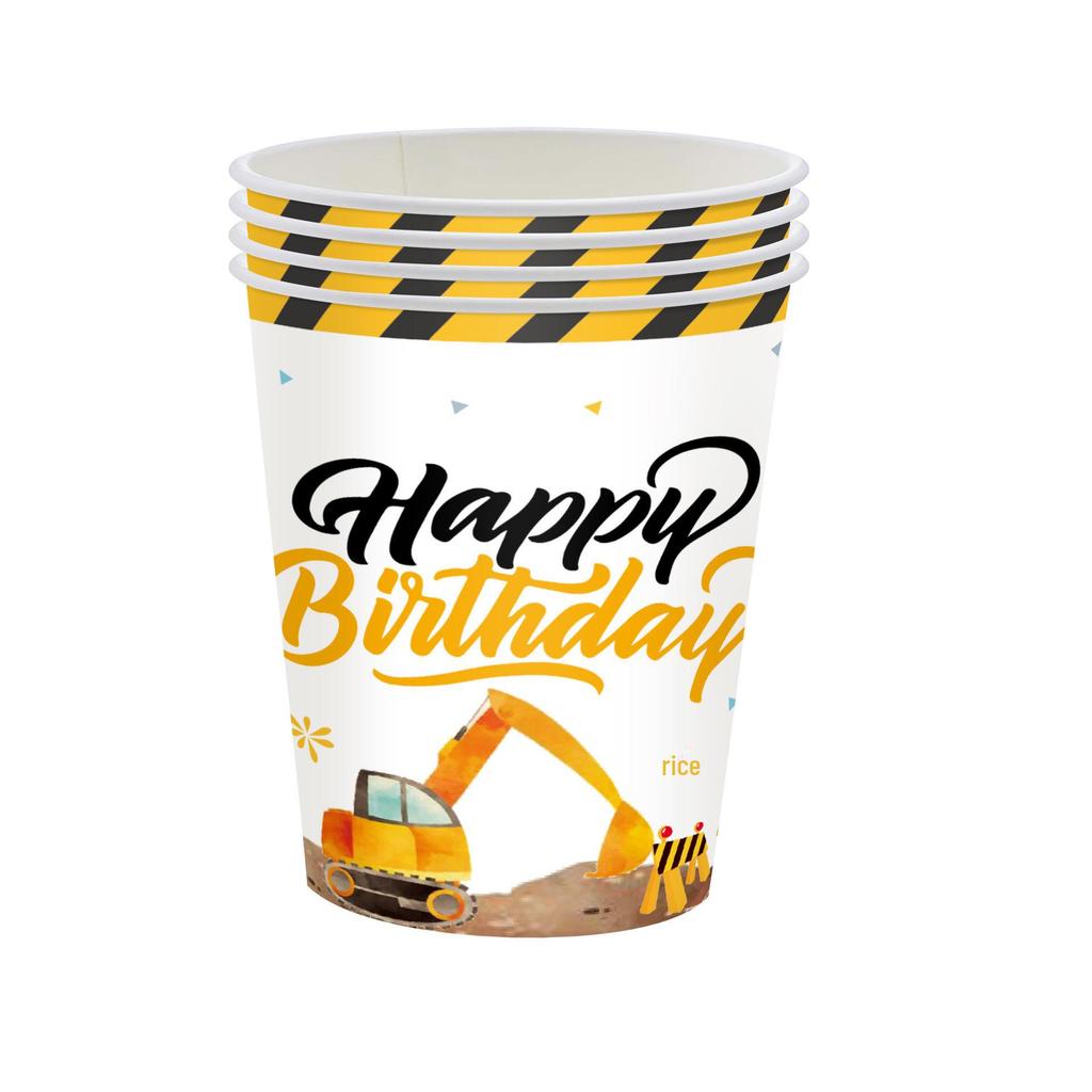 Children's Birthday Construction Theme Tableware Set: Excavator Plates, Cups, Napkins, and Banner