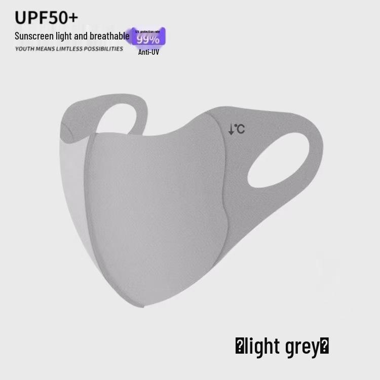 Schwarze 3D-Eisseiden-Maske mit UPF50+ Sonnenschutz & Kollagen zum Schutz der Augenwinkel - Unisex