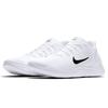 Nike Free Rn 2018 Bílá 942836-100