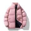 Winter Padded Jacket Men's Thickened Padded Jacket Casual Solid Color Youth Padded Jacket Men's Clothes N Cket