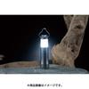           Captain Stag Uk 4030 [gloria Aluminum Led Lantern   Light Type Ii]
