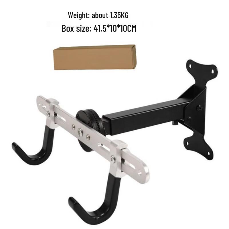 Foldable Bicycle Wall Mount Hook