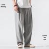 Men's Tai Chi Martial Arts Loose Fit Pants - Chinese Style, Cotton-Linen, Wide Leg, for Spring and Autumn