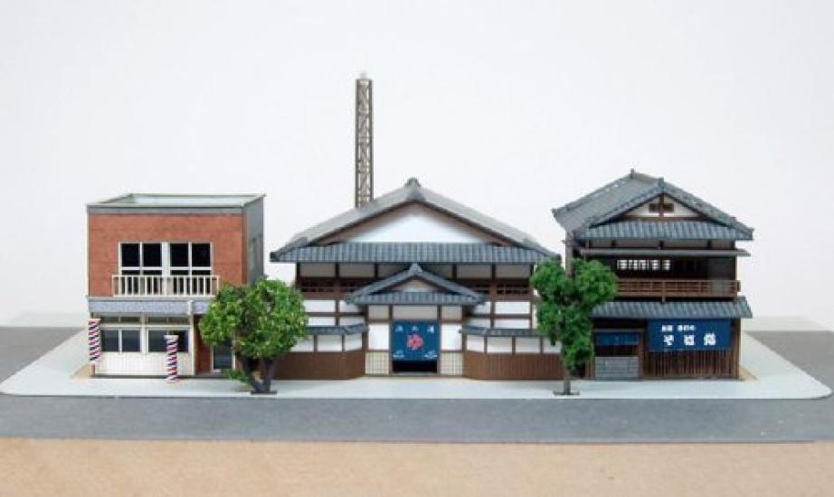 Sankei Nostalgic Diorama Serie Öffentliches Bad 1/150 MP03-33