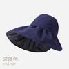 UV protection empty top hat children summer vinyl sunshade sunscreen face bucket hat