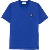 Solid Color Slim Fit Crew Neck Short Sleeve T-Shirt Men Tops Bright-Blue K1S1521000-39S0013-V0022