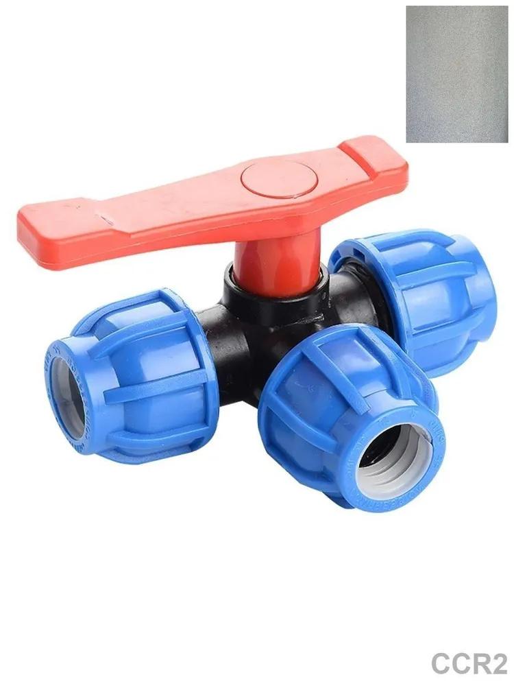 Синяя шляпа Быстроразъемные фитинги, Соединители для водопроводных труб, Тройник Шаровой Быстроразъемные аксессуары One Size