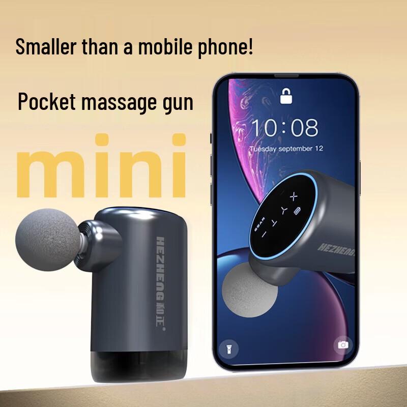 

HEZHENG Mini Fascia Gun Massager JMQ-9 CN plug (adapter included)