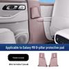 Geely Galaxy M9 B-Pillar Kick Protection Pad - Interior Anti-Wear Protective Sticker