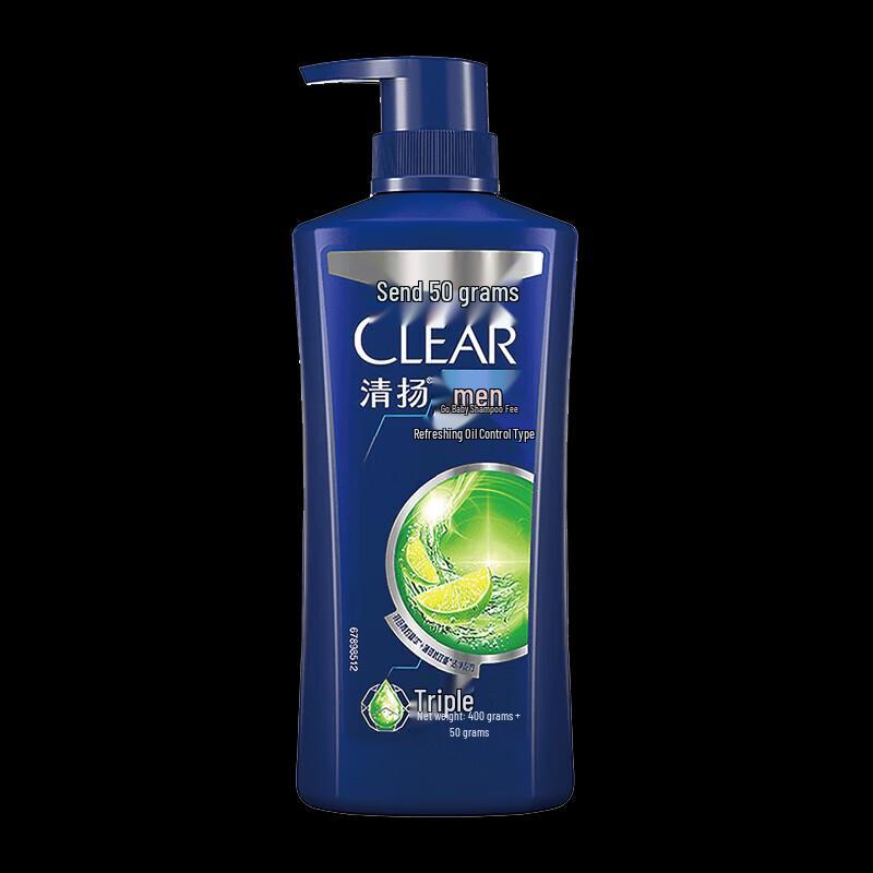 Clear Men Anti-Dandruff Shampoo Duo Pack