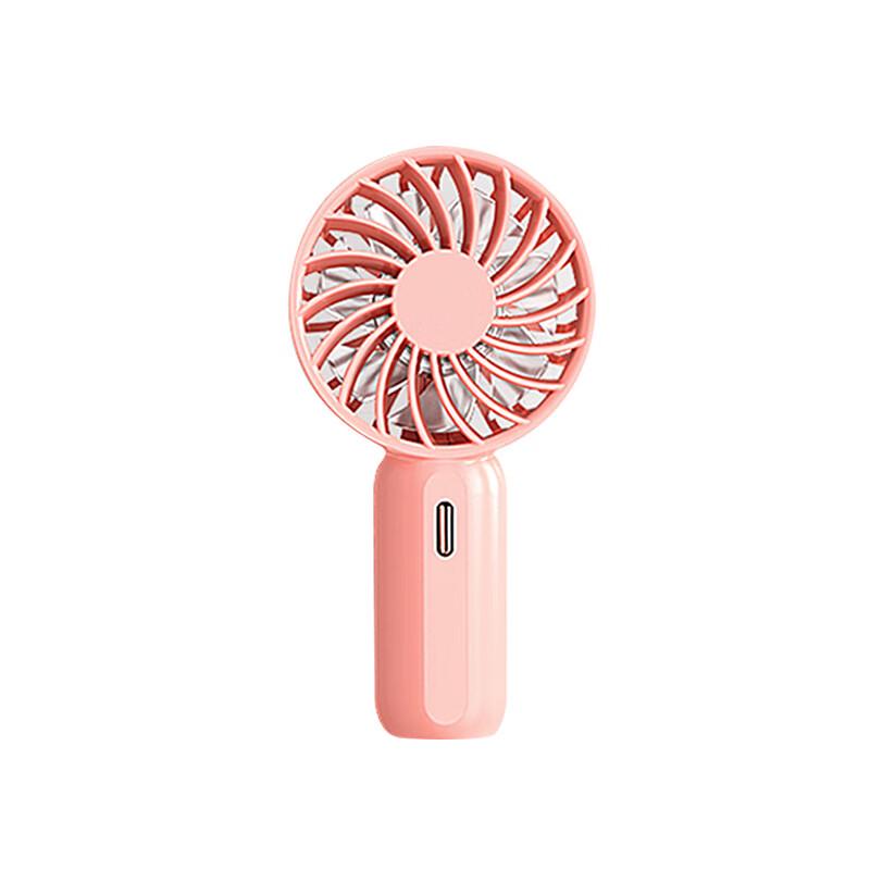 

WOPOW F16 Handheld Mini USB Fan
