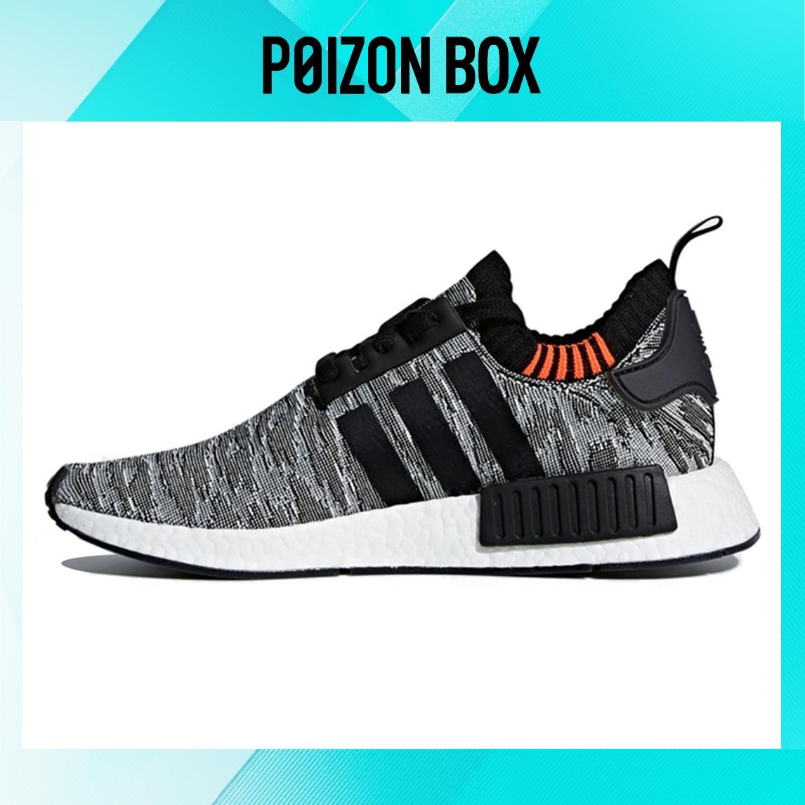 

кроссовки adidas originals NMD_R1 Life Casual Shoes Unisex CQ2444