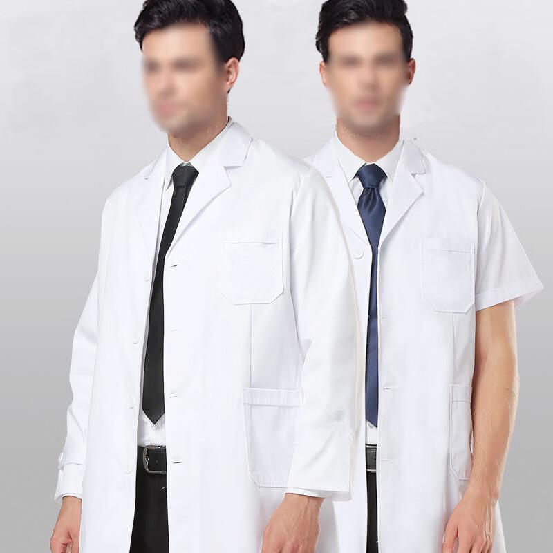Unisex Long-Sleeve White Lab Coat