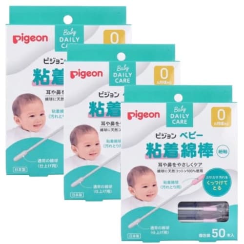 

Baby Adhesive Cotton Swabs (Thin Shaft Type) 50 swabs x 3 sets with original pocket tissue