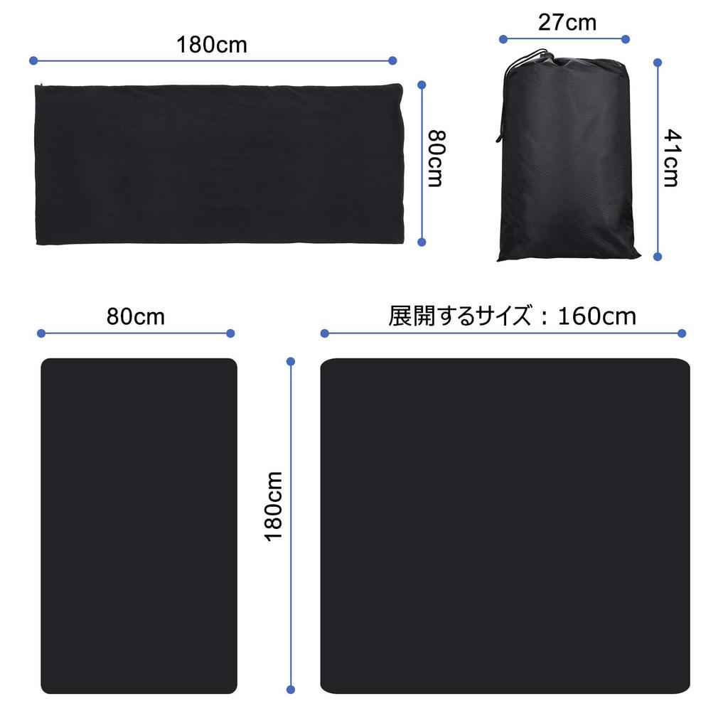 Innenschlafsack, Fleecedecke, große Größe, warm, multifunktional, Schoßdecke, für draußen und drinnen, Schlafen im Auto, waschbar,