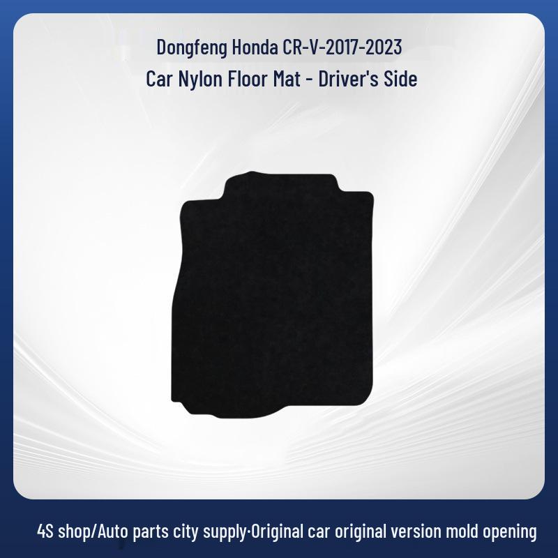 Durable Nylon Velour Floor Mats for 2017-2023 Dongfeng Honda CR-V