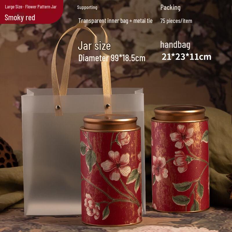 High-End Copper Sealed Tea Caddy