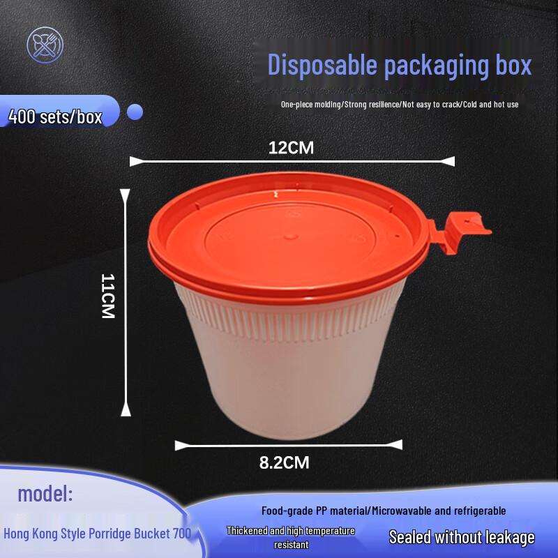 Disposable Round Food Container with Lid