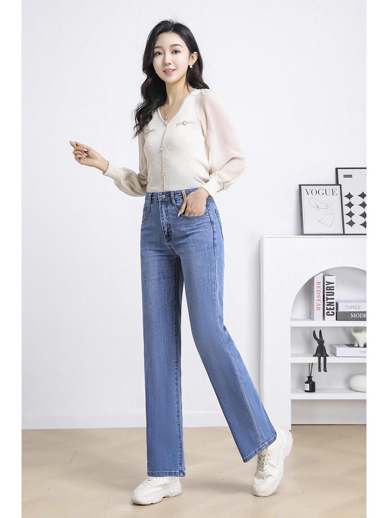 Plus Size High Waist Stretch Jeans for Women - Narrow, Wide, or Straight Leg, Comfortable Mom Jeans for Autumn 2025