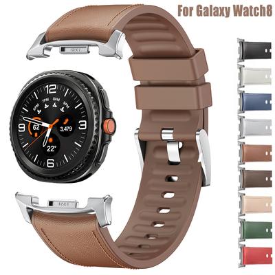 NEW Original Leather Strap for Samsung Galaxy Watch8 Classic 46mm Replacement Band Watch 8 44mm 40mm No Gaps Bracelet Accessorie