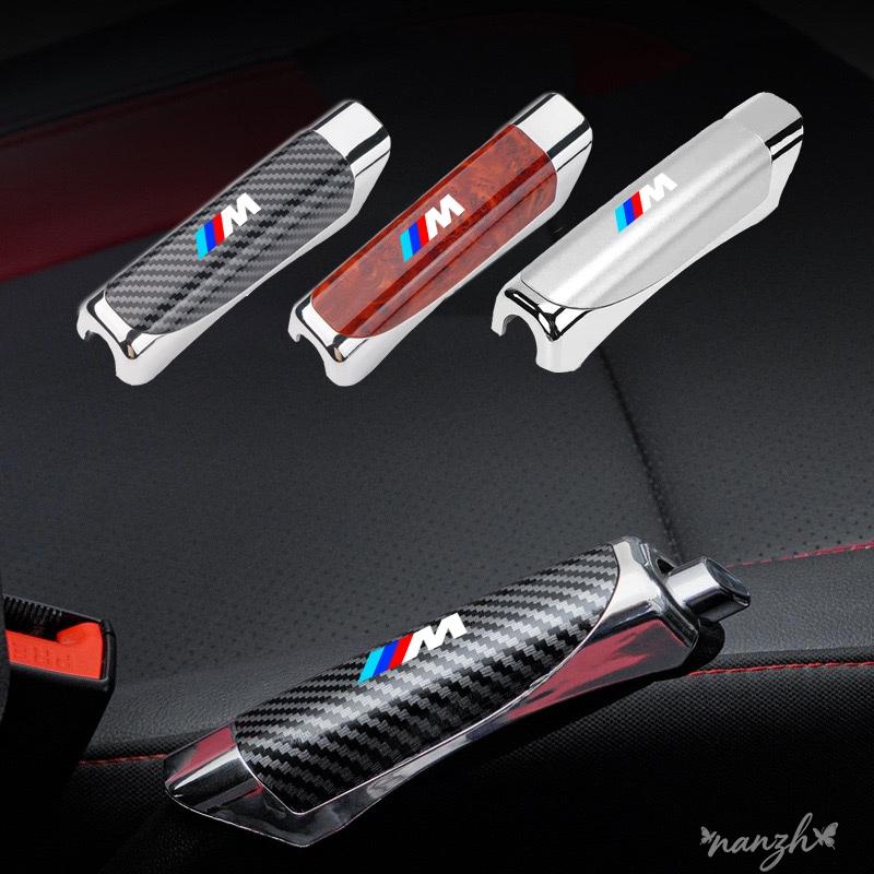 BBKW7 Universal Handbrake Grip Car Hand Brake Protector Cover For BMW 50th Anniversary 3 5 7 Series E83 F16 E70 M3 M4 M5 G42 G30 G20