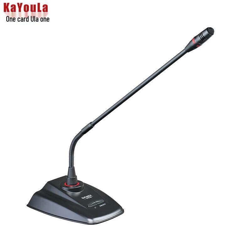 

KaYouLa Conference Gooseneck Delegate Microphone System (CN version)