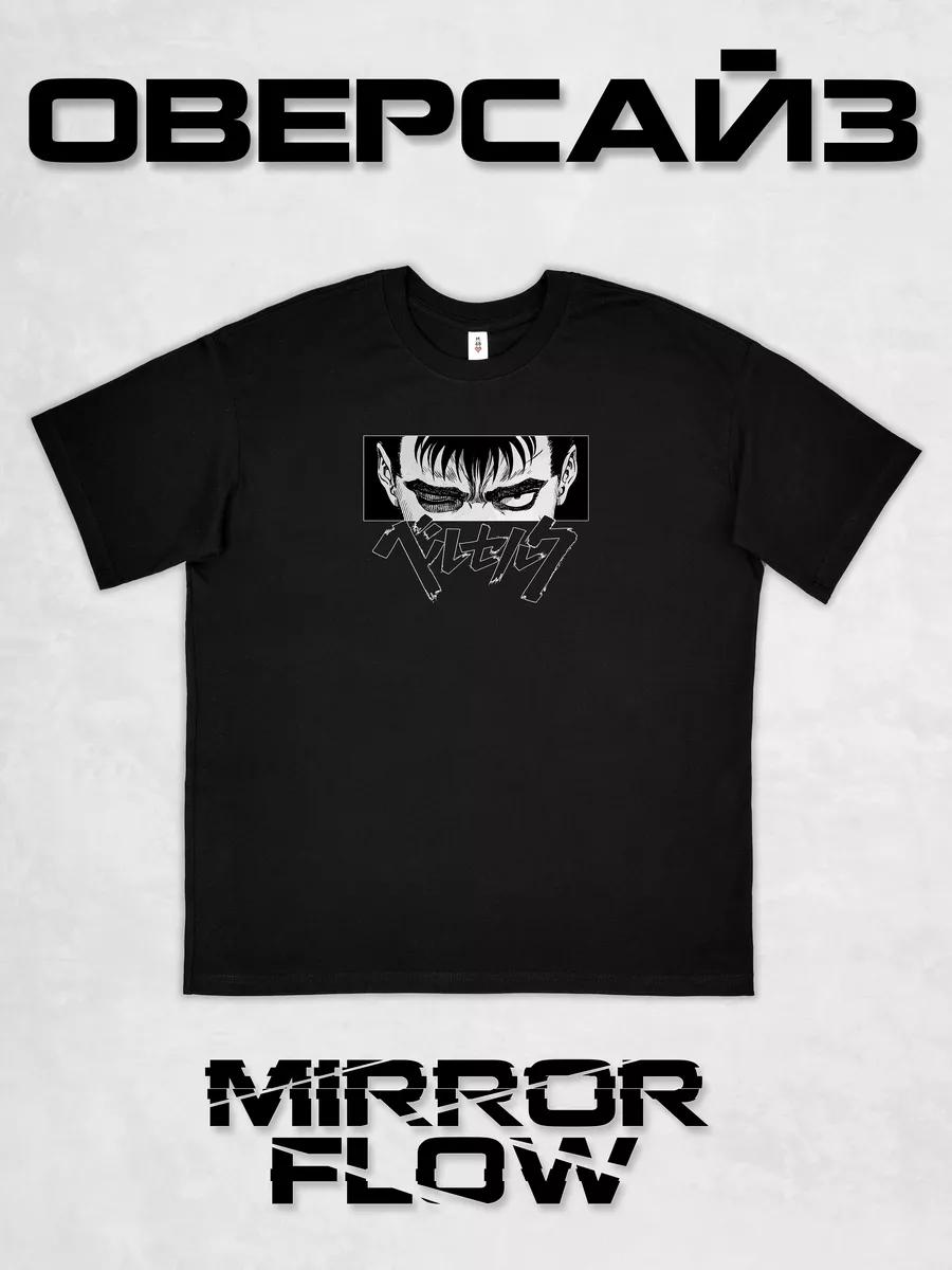 Oversized  God have mercy on me  print T-shirt L