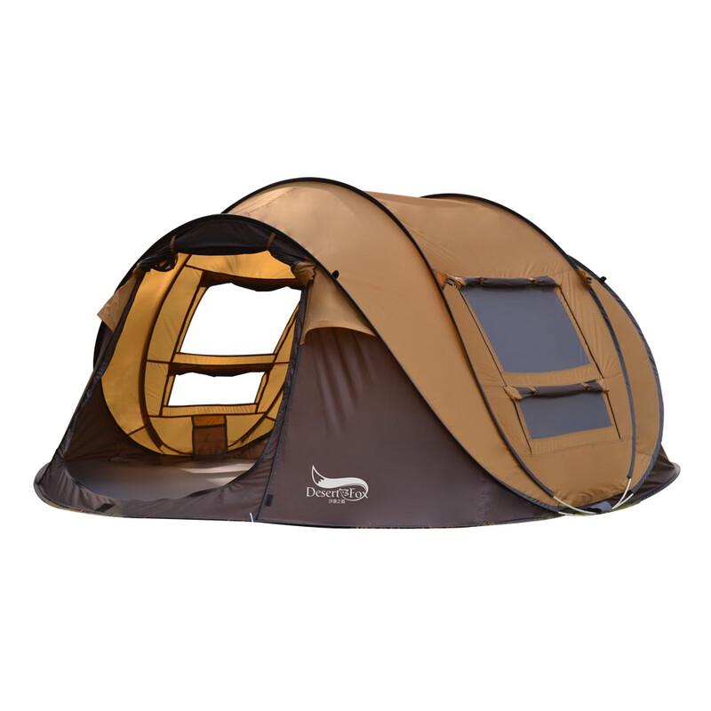 OEING Outdoor Fast-Open Camping Tent