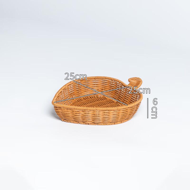 Jingyuheng Hand-woven Bamboo Heart Fruit & Snack Basket