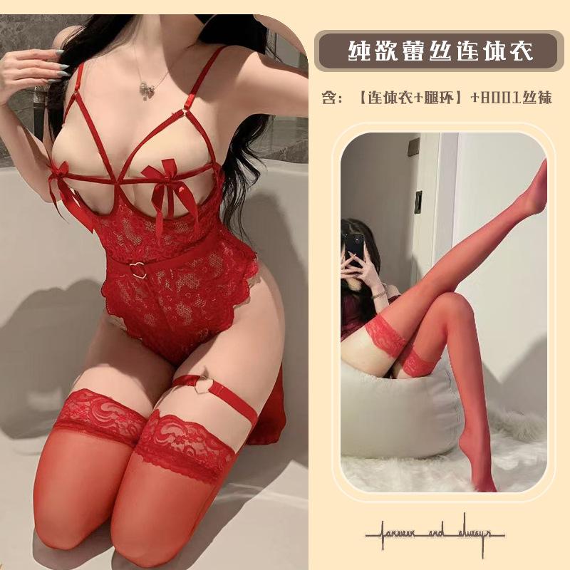 Sexy perspective no-take-off onesie bow suspender lace empty lingerie scheming woman