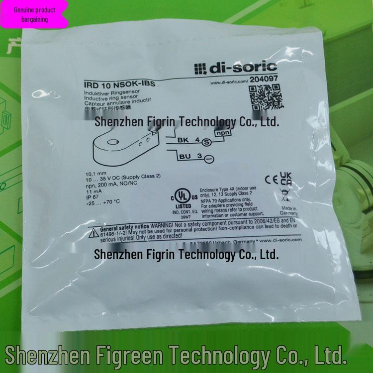 IRD 10 NSOK-IBS German Di-Soric Ring Sensor IRD 10 NSOK-IBS