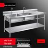 Beifu Floor-Standing Stainless Steel Double Sink with Workbench