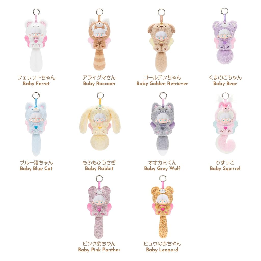 TOP TOY Gyun Gyun Ram (Gyun Big Tailed Critter Crew) Plush Toy Series [1 Piece] Gachapon Blind Box Figure Plastic Model Premium Toy Soft Vinyl