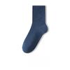 Male Spring and Autumn Pure Cotton Pure Color Antibacterial Sweat Absorbent Tube Cotton Socks