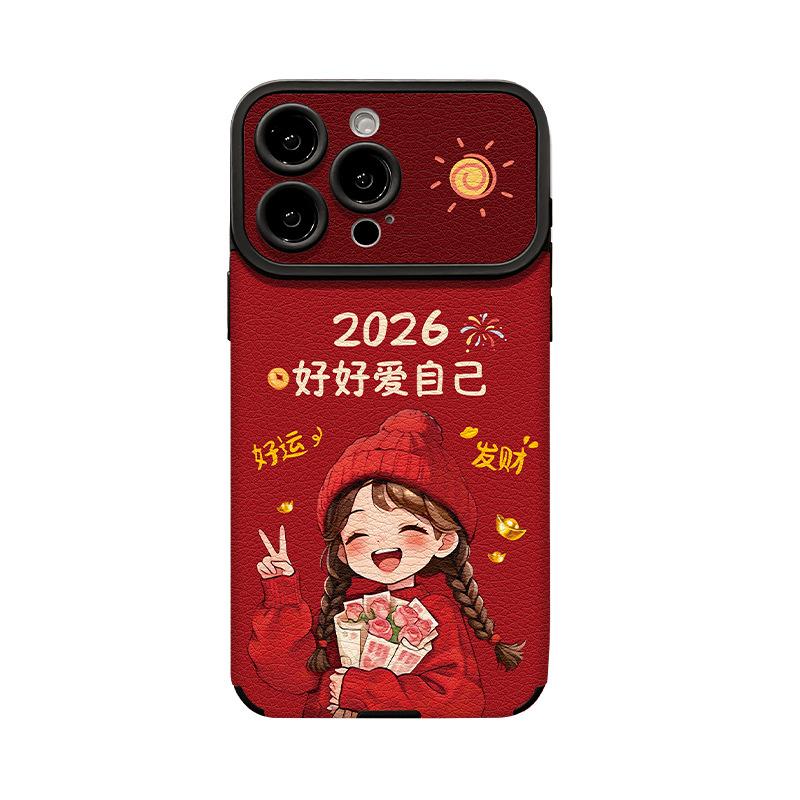 New Year's Girl Lanyard Is Suitable for Iphone17 Series Mobile Phone Case Apple 15promax Sheepskin 16 Silicone Anti-drop.