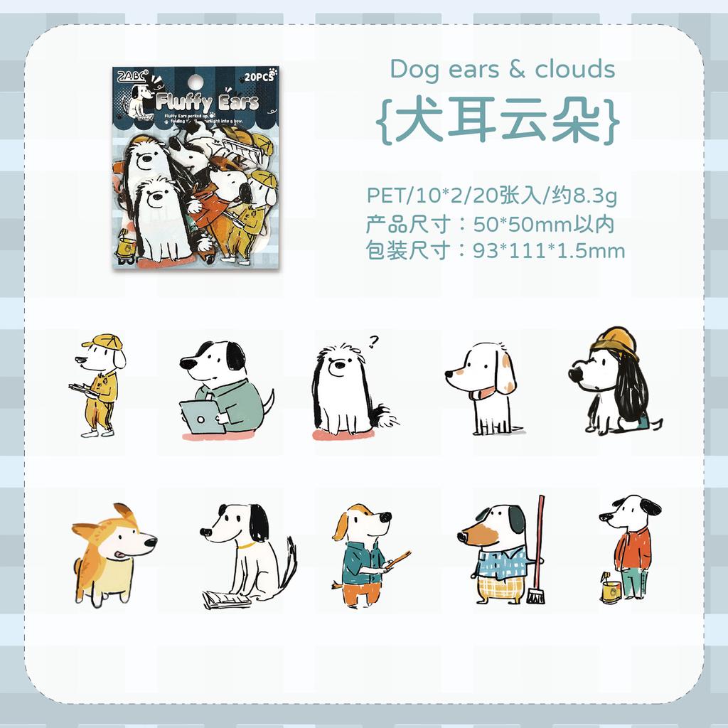 20pcs Fun Animal City Series Kawaii Cartoon PET Stickers Creative Collage DIY Diary Scrapbook Material Stationery Stickers