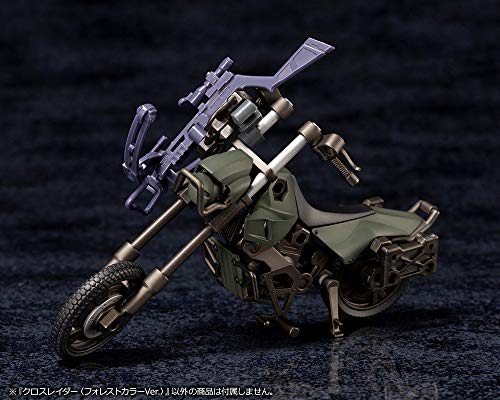 Hexa Gear Alternative Cross Raider (Forest Color Ver.) 1/24 Scale Plastic Model Kit, Approximately 100mm In Length