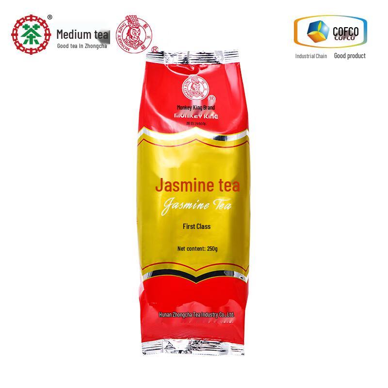 China Tea Monkey King First Grade Jasmine Tea