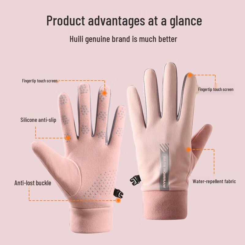 Unisex Winter Warm Touchscreen Outdoor Gloves