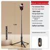 Lilang Bluetooth Selfie Stick Tripod