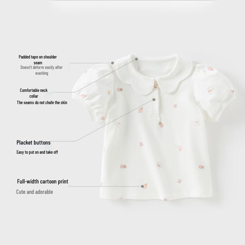 David Bella Girls' Printed Short Sleeve T-Shirt