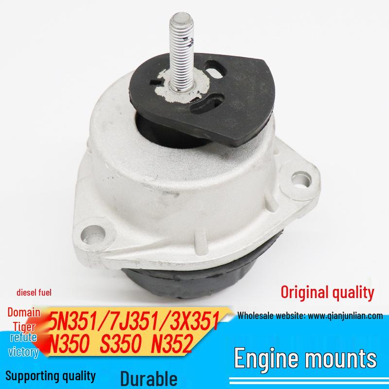 Jiangling Yusheng S350/Yuhu N351 Diesel Engine Rubber Foot Bracket Buffer 9P2-6A002