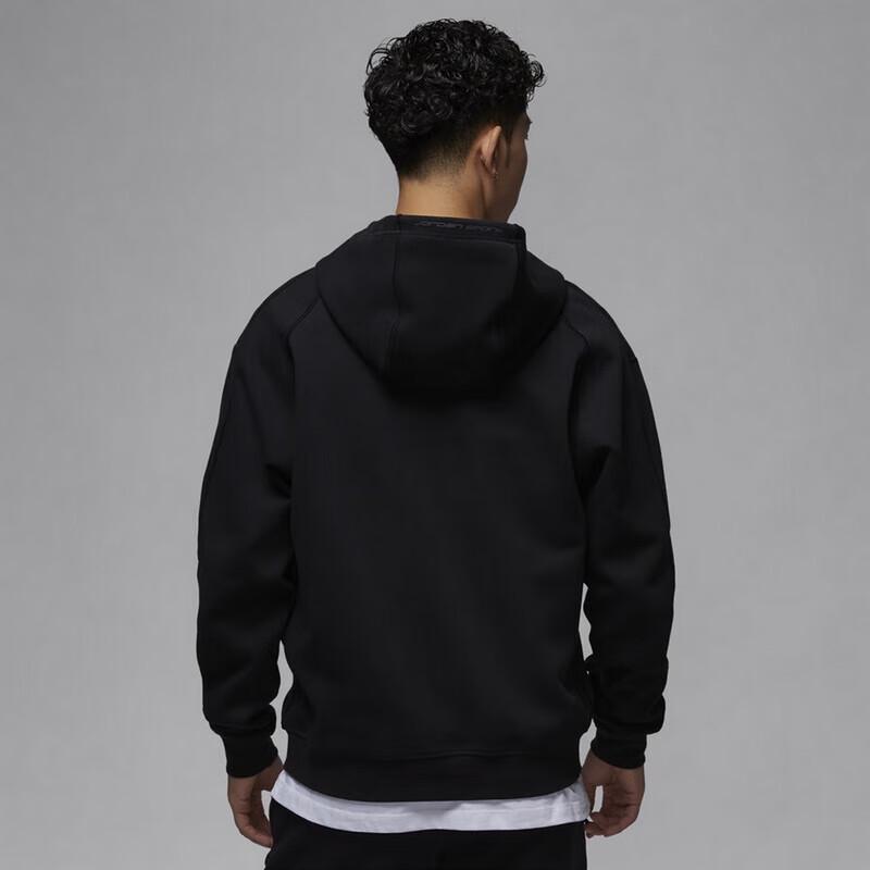 Jordan Men's Knit Casual Hooded Jacket FV8603-010